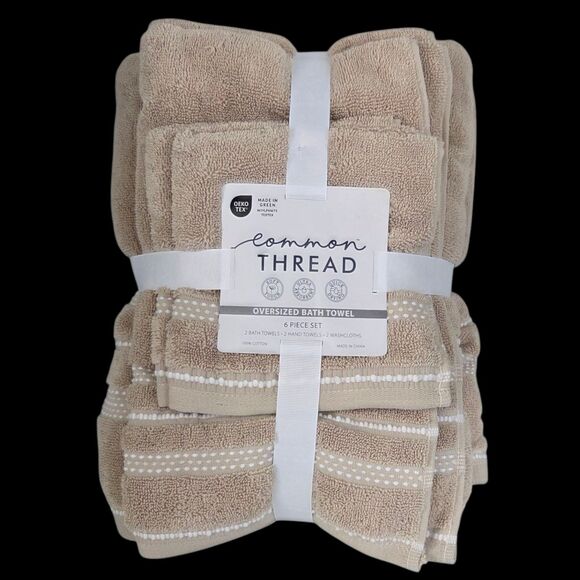 Common Thread 6pc Tan Cotton Towel Set Bath Hand Wash Quick Dry Ultra Absorbent - Picture 2 of 7